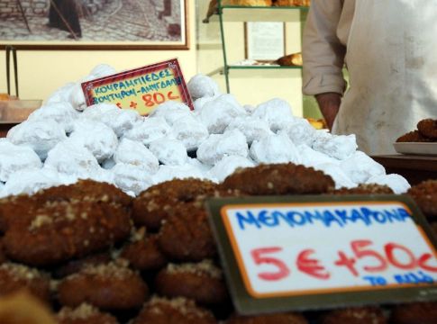 Κουραμπιέδες-μελομακάρονα: Πως πήραν το όνομα τους