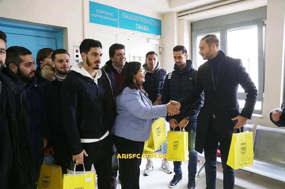 Στο πλευρό των μικρών παιδιών ο Άρης (pics)