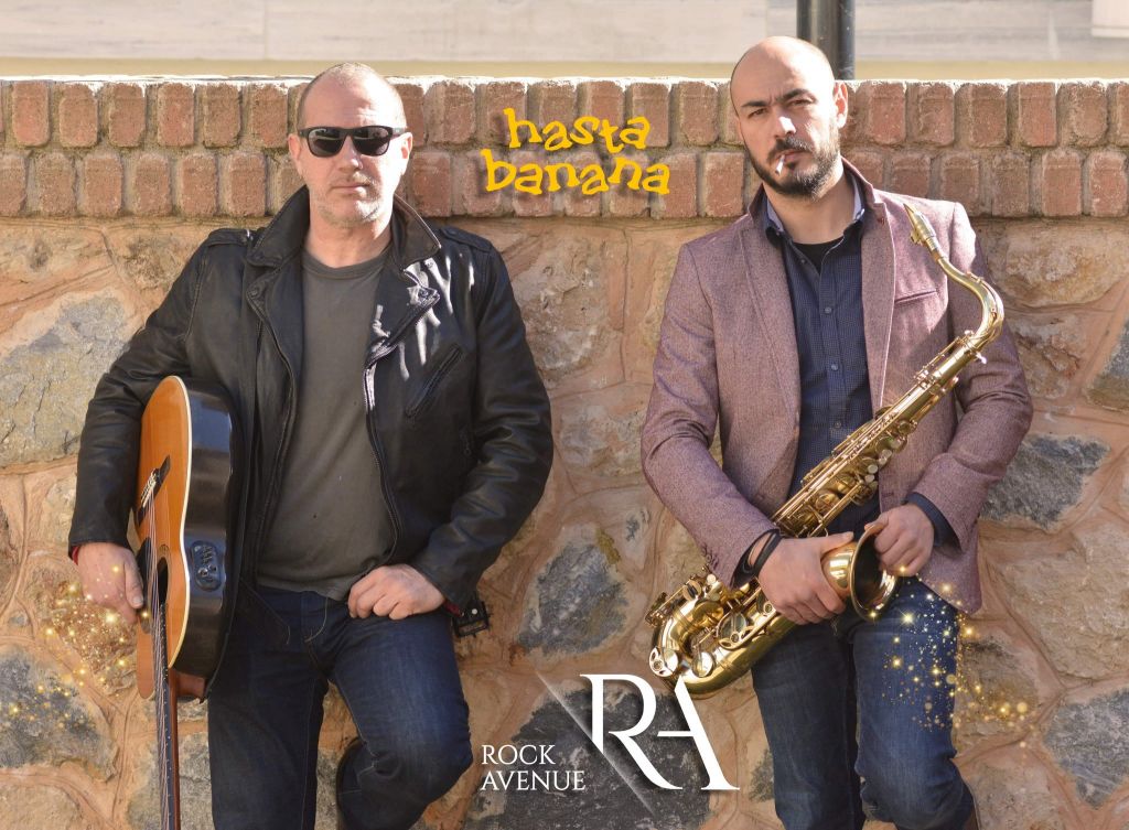 Rock Avenue: Σε… εορταστικό «mood» με κιθάρα και σαξόφωνο