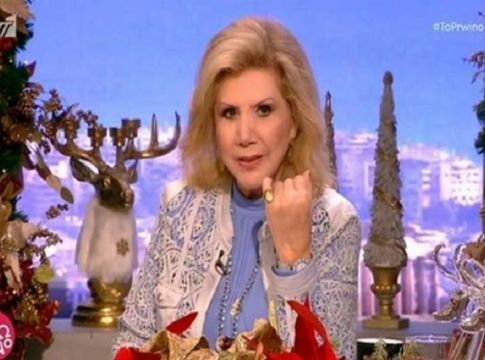 4+1 ζώδια θα έχουν μια τεράστια επιτυχία: Αστρολογικές προβλέψεις της Λίτσας Πατέρα!