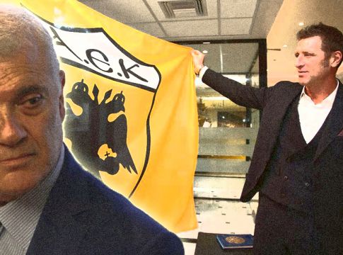 Η ΑΕΚ του 2020 σε αχαρτογράφητα νερά…