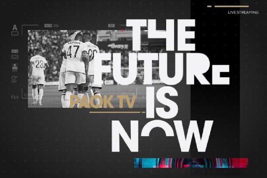 ΠΑΕ ΠΑΟΚ: «Το PAOK TV που άλλαξε τα δεδομένα»
