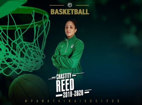 Παναθηναϊκός: Πήρε Ριντ, έδιωξε Πούλινς