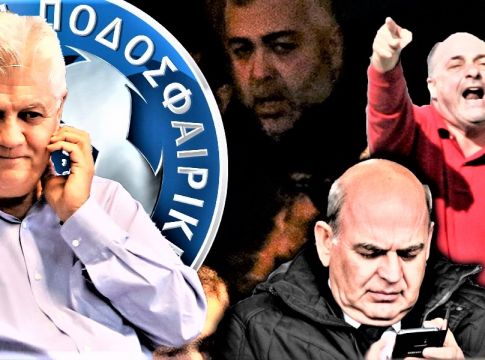 Απίστευτο: Αποζημίωση 250.000 στη σύζυγο του Γκαγκάτση από την ΕΠΟ