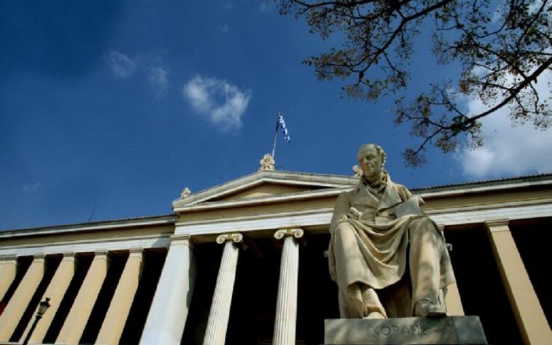 Κατανομή πρόσθετης χρηματοδότησης στα πανεπιστήμια, ύψους 7 εκατ. ευρώ