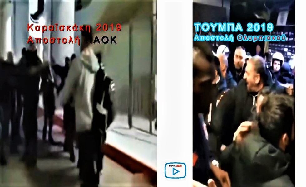 Καραπαπάς: «Για πείτε μας λίγο, ποιοι εμποδίζονται και ποιοι περνάνε άνετα;» (vid) | to10.gr Καραπαπάς: «Για πείτε μας λίγο, ποιοι εμποδίζονται και ποιοι περνάνε άνετα;» (vid) | to10.gr