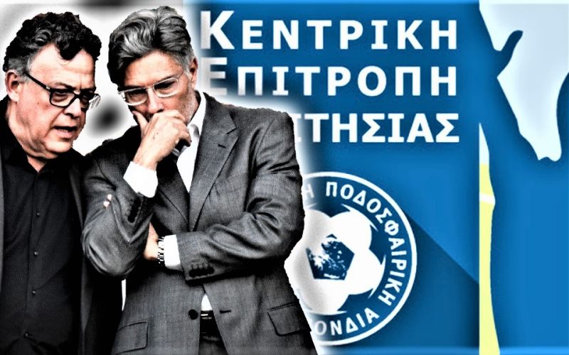 Ο Περέιρα προσπαθεί να ξεπλύνει τα εγκλήματά του και να σώσει την εξυγίανση με Fake γραμμές και αλλοίωση της πραγματικότητας