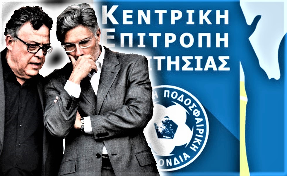 Ο Περέιρα προσπαθεί να ξεπλύνει τα εγκλήματά του και να σώσει την εξυγίανση με Fake γραμμές και αλλοίωση της πραγματικότητας