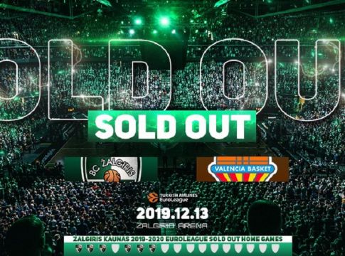 Δεν θα πέφτει καρφίτσα και πάλι στην Ζαλγκίριο Αρίνα