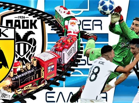 Το τρένο της μεγάλης φυγής