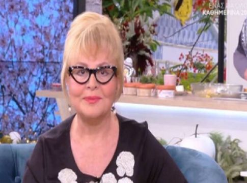Τελευταία εφιαλτική ημέρα για 3 ζώδια: Αστρολογικές προβλέψεις από την Βίκυ Παγιατάκη!