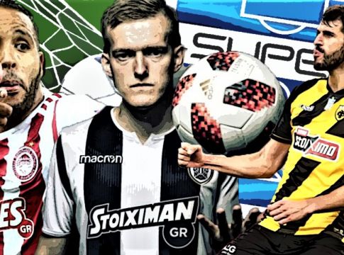 Οι σκόρερ του πρώτου γύρου με αριθμούς