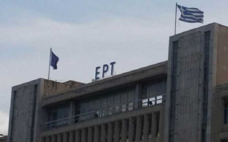 «Σαρώνει» ο Ιβάν: Ζητάει και απόλυση δημοσιογράφου της ΕΡΤ