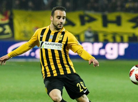 Άρης: Να κάνει το πρώτο βήμα