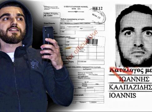 Γιώργος Σαββίδης: Ο πρώτος ξάδελφος του Καλπαζίδη, ειρωνεύεται τον Ολυμπιακό (pic)