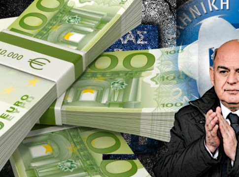 Επιστολή κόλαφος υπαλλήλου της ΕΠΟ για κακοδιαχείριση, golden boys, κομματικά βολέματα που έφεραν το μνημόνιο