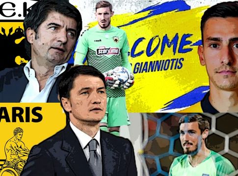 ΑΕΚ και Άρης για τον Γιαννιώτη, φευγάτος ο Βασίλης Μπάρκας