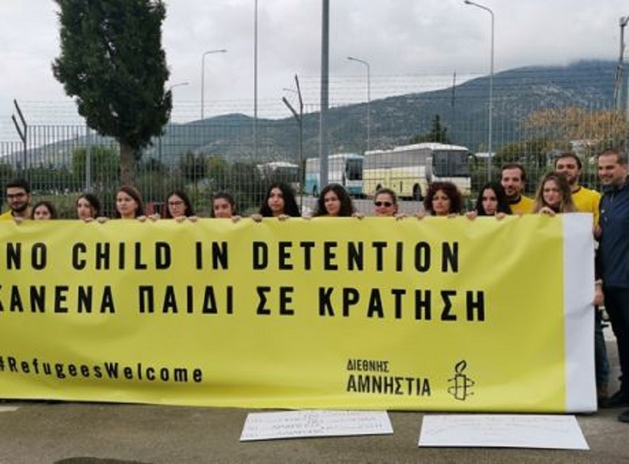 Διεθνής Αμνηστία στην Αμυγδαλέζα: «Κανένα παιδί υπό κράτηση»