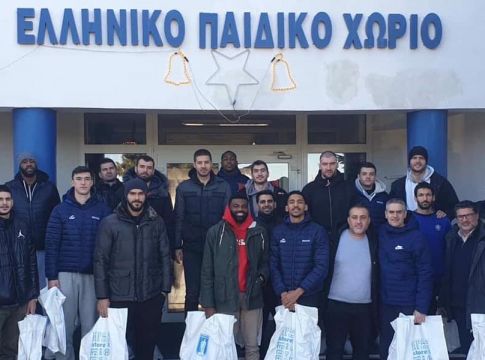 Ο Ηρακλής επισκέφθηκε το Παιδικό Χωριό στο Φίλυρο