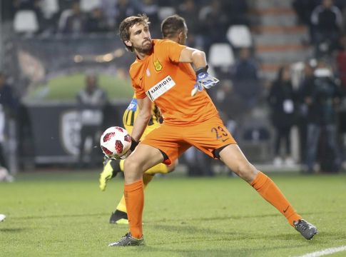 Άρης: Ο Κόρχουτ, ο Κουέστα και οι άλλοι