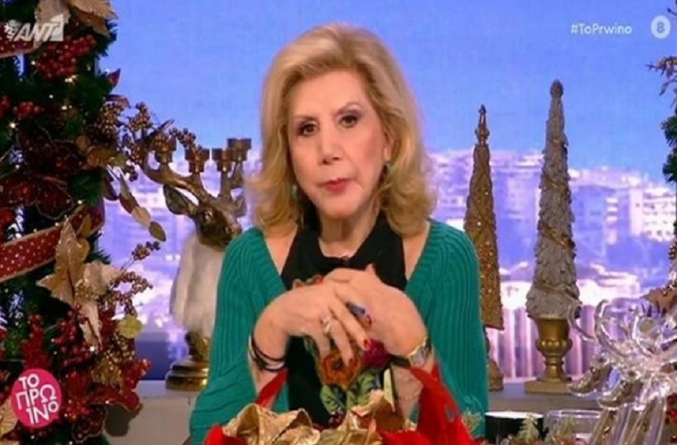 Κοροϊδία για 5 ζώδια: Τεράστια προσοχή από την Λίτσα Πατέρα! (pics+vid)