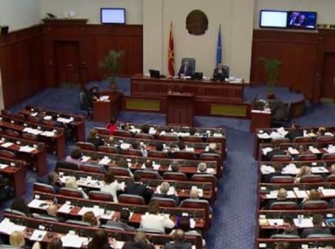 Βόρεια Μακεδονία : To VMRO βάζει φρένο στη μετονομασία του στρατού