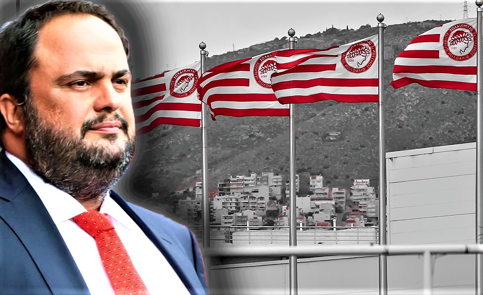 «Ο Βαγγέλης Μαρινάκης κάνει τη διαφορά»