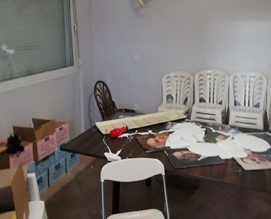 Επίθεση στα γραφεία της ΝΔ στο Χαϊδάρι – Κατέστρεψαν τρόφιμα για το «Χαμόγελο του Παιδιού»