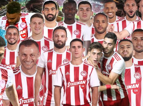 Ο Ολυμπιακός, η πρόκριση και τα… συγχαρητήρια τηλεγραφήματα…