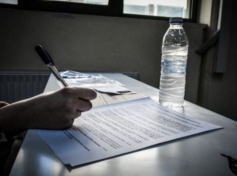 Πανελλαδικές 2022: Αυτές είναι οι απαντήσεις των θεμάτων σε Νεοελληνική Γλώσσα και Λογοτεχνία
