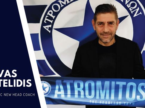 Ατρόμητος: Παντελίδης και επίσημα