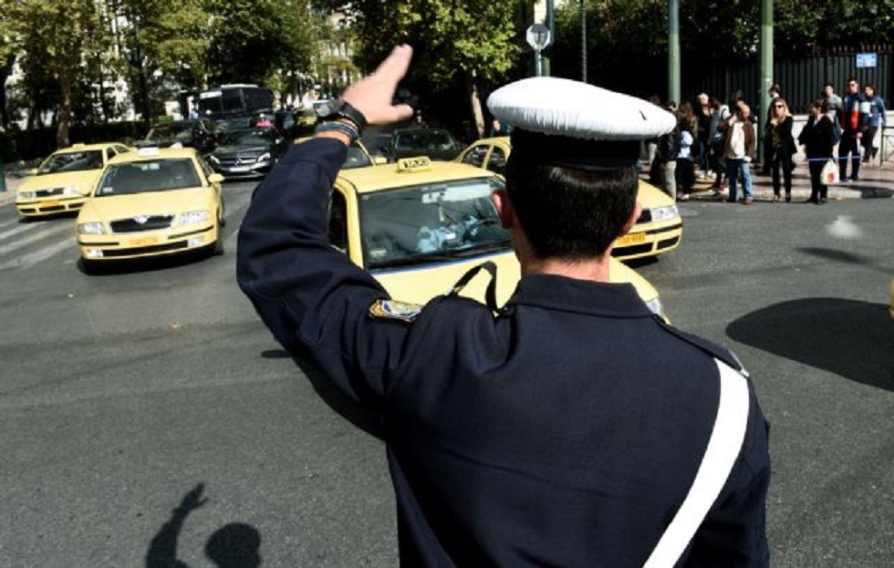 Συγκέντρωση στο υπ. Εργασίας – Κλειστή η Σταδίου