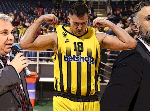 Ο Άρης βρίσκεται πιο κοντά από ποτέ στο όριο της καταστροφής