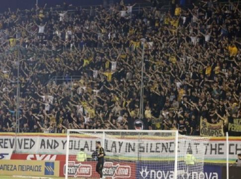 Πρόστιμα για οκτώ ΠΑΕ της Superleague