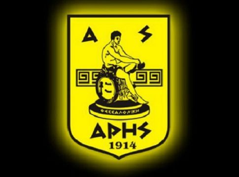 Άρης: Οι ευχές του Ερασιτέχνη