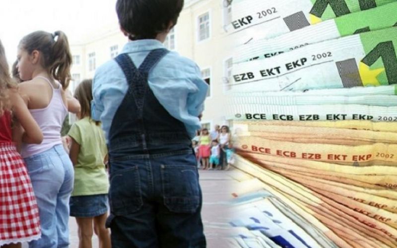 Επίδομα 2.000 για κάθε παιδί: Σε πόσες δόσεις θα δίνεται