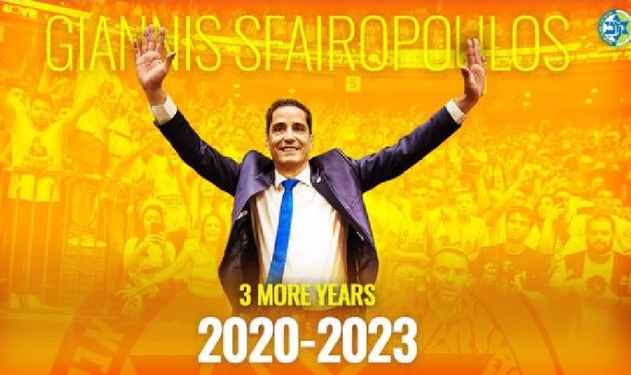 Επίσημα στη Μακάμπι έως το 2023 ο Σφαιρόπουλος (pic)