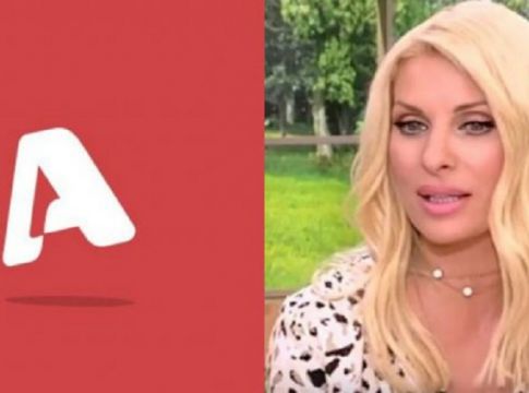 Τέλος η Μενεγάκη από Alpha: Αυτή είναι η αντικαταστάτρια της