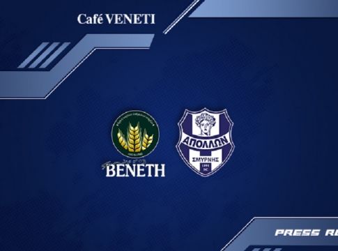 Ανακοίνωση του Απόλλωνα κατά της διαιτησίας