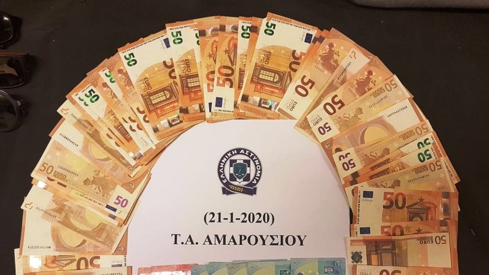 Σπείρα αλλοδαπών ρήμαξε 33 αυτοκίνητα σε Κολωνάκι και Μαρούσι!