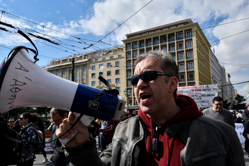 Οι εκπαιδευτικοί βγαίνουν στο δρόμο