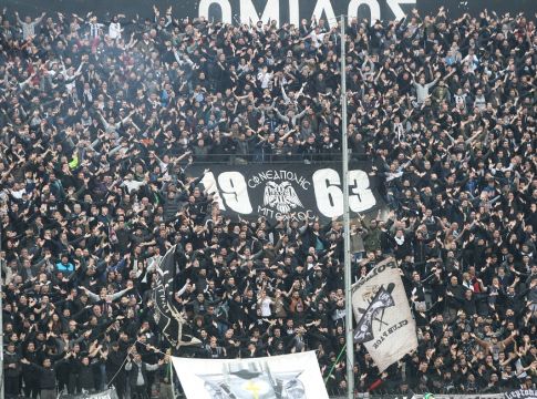 Μόνο μεμονωμένα οι φίλαθλοι του ΠΑΟΚ στη Λαμία