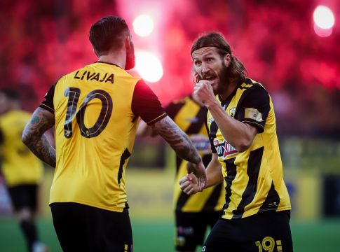 Η αποστολή της ΑΕΚ για το ντέρμπι με τον Ολυμπιακό (pic)