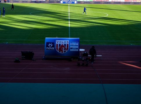 ΝΠΣ Βόλος: «Να μην δουλευόμαστε μεταξύ μας…»