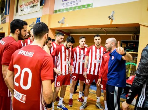 Ολυμπιακός: Στην τελική ευθεία για το ντέρμπι του Κυπέλλου με την ΑΕΚ