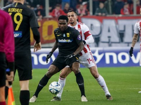 Άρης: Σε αναμονή για Ιντέγε