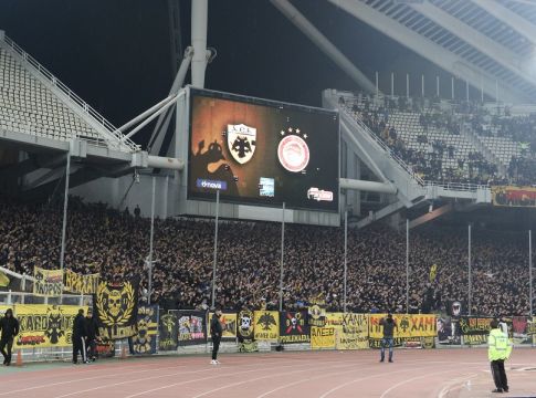 ΑΕΚ: Πήρε αναβολή και παίζει με κόσμο κόντρα στον Παναθηναϊκό