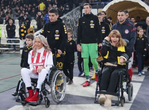 Μυρτώ και Τόνια ξαναβρέθηκαν στο ΟΑΚΑ