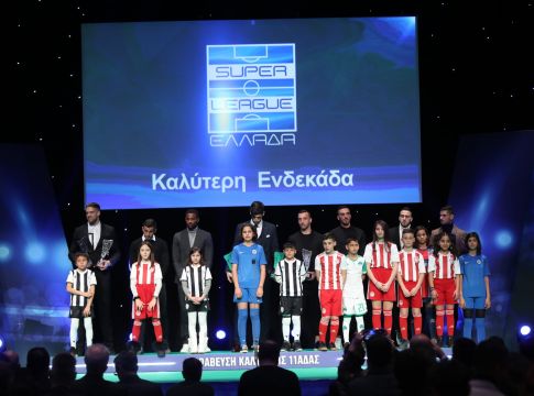 Βραβεία ΠΣΑΠ: Η καλύτερη ενδεκάδα του περσινού πρωταθλήματος