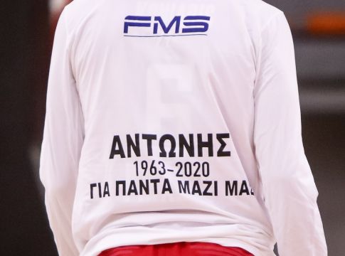 Ολυμπιακός: «Για πάντα μαζί μας» (pic, vid)